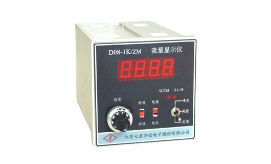 D08-1K流量显示仪